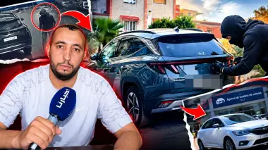 طنجة.. بارون النصب على وكالات الكراء يعود من جديد ويسرق سيارتين في ظرف وجيز